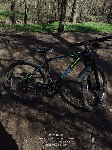 isma typhoon: Горный велосипед, Skillmax, Алюминий — 9