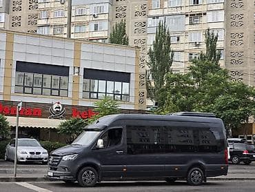 Vip na zakaz по город по регон универсалный 24/7