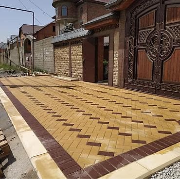 Брусчатка Бишкек брусчатки брусчатка цена брусчатка недорого