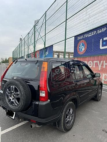 срв талас: Honda CR-V: 2002 г., 2 л, Автомат, Газ, Кроссовер — 4