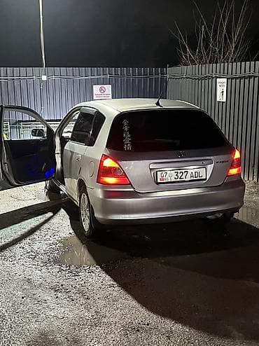 Транспорт: Honda Civic: 2001 г., 1.7 л, Вариатор, Бензин, Хэтчбэк — 5