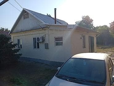 Дома: С Пригородное. ул.Курманияз Рыспаев -3д. Продаётся компактный жилой — 1