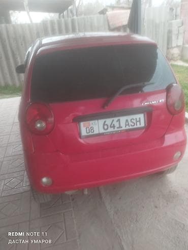 чанган юник: Chevrolet Matiz: 2006 г., 0.1 л, Ручные, Бензин, Хэтчбэк — 2