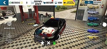 Игровой аккаунт в игре Car Parking Multipleer Что предлагается: - — 2