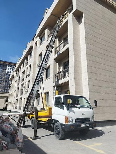 сколько стоит ремонт подъезда пятиэтажного дома: АВТОЛИФТ — услуги подъема и спуска грузов до 20 этажа - Подъем/спуск — 6