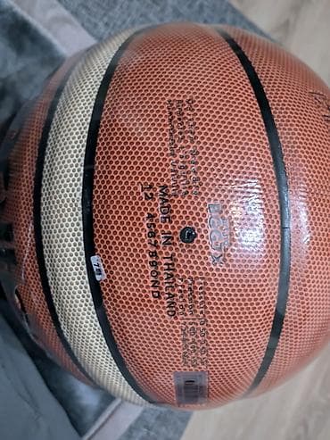 Мячи: Баскетбольный мяч Molten - Серия: GG7X (индор) - Одобрен FIBA — 3