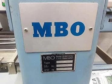 один владелиц: Продаю. Вальцофка б/у в отличном состоянии. Производство Германия А-1 — 3