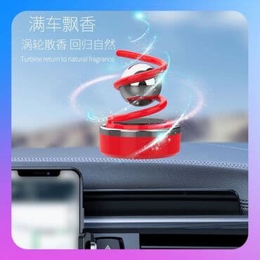 машны: Эта необычная планета с вращающимися вокруг двумя кольцами сразу — 4