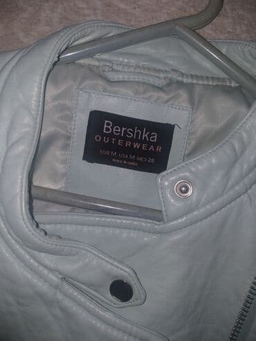 Продам кожаную куртку от Bershka. Размер М. Состояние отличное
