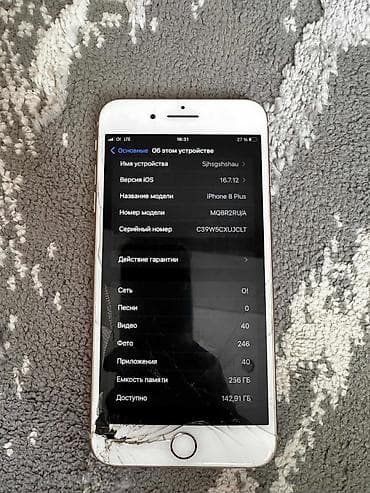 iphone 8 plus купить бу: IPhone 8 Plus, Б/у, 256 ГБ, 100 % — 4