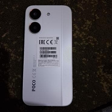 poco х4 pro: Poco X8 Pro, 512 ГБ, цвет - Белый — 1