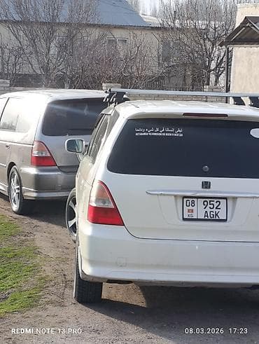 авто портер: Honda Odyssey: 2000 г., Универсал — 3