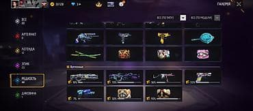 Свадебные платья и аксессуары: Игровой аккаунт Free Fire (ур. 53) с редкими скинами и прокачкой — 5