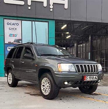Jeep: Jeep Grand Cherokee: 2002 г., 2.7 л, Автомат, Дизель, Жол тандабас — 6
