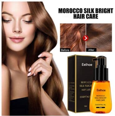 масло для волос: Разглаживающее масло для волос Марокканское шелковое средство для — 1