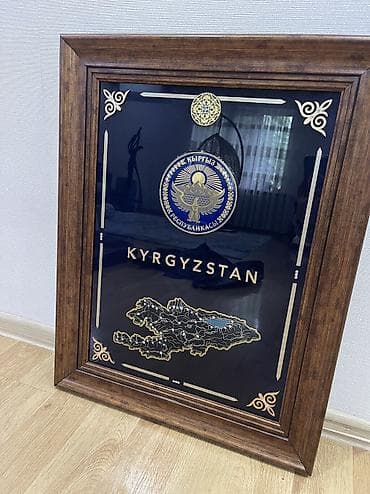 автомат ак74: Герб с картой Кыргызстана с кристаллами
Размер 52*65 — 1