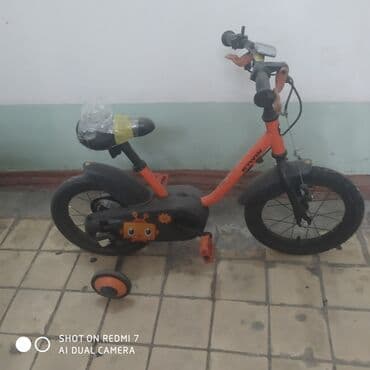 запчасти велосипедов: Велосипед абалы жакшы российский — 2