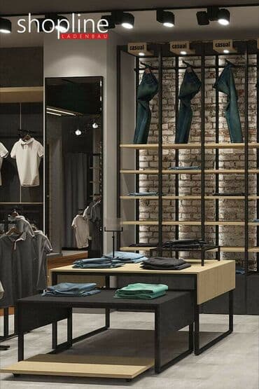 оборудование для бутика: Заказывайте торговое оборудование для вашего бизнеса! Выгодные цены — 3