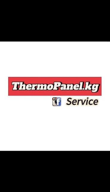 Үй жана бакча: ThermoPanel.kg Service — фасад и утепление под ключ Выполняем полный — 8