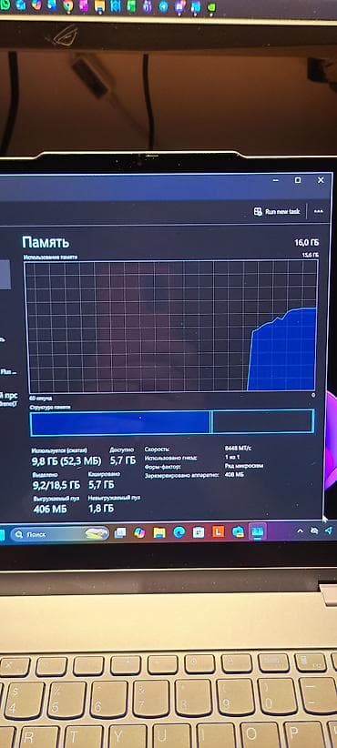 redmi 5plus: Lenovo IdeaPad 5x 2‑in‑1 14Q8X9 — тонкий трансформер с OLED‑экраном и — 5