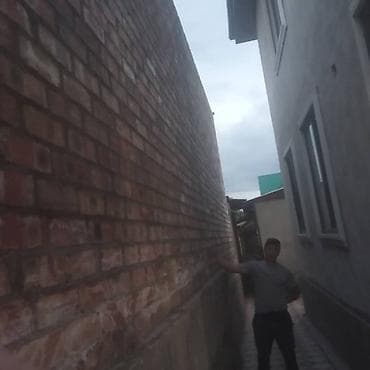 амг моноблок: Кладка кирпича Гарантия Больше 6 лет опыта — 1