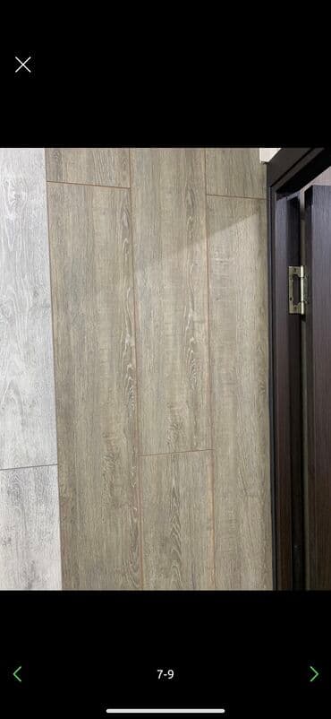 ламинат мебельный: Ламинат акция — 7