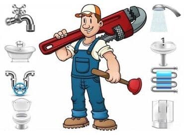 сантехники отопление: Ремонт сантехники Больше 6 лет опыта — 3