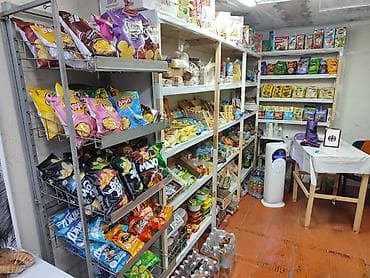 хозмаг рядом: Продаю бизнес продуктовой магазин аренда 16.000 Что внутри: - Снеки и — 1