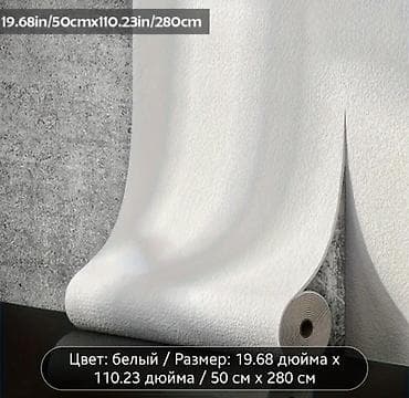 або: Страна производства: Китай, Вид принта: Без принта, цвет - Белый, Новые — 2