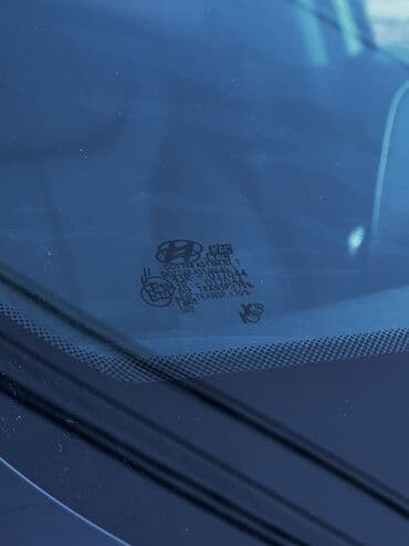 ford fox: Hyundai Santa Fe: 2019 г., 2 л, Автомат, Дизель, Внедорожник — 7