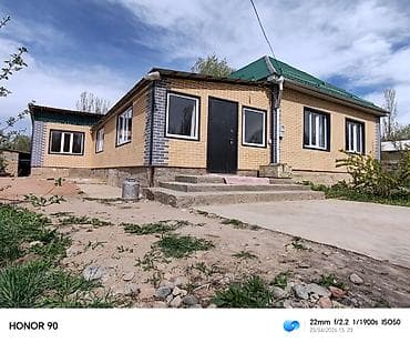 Ремонт и строительство: Термо понель 2в1 утепление +фасад гарантия качества — 7