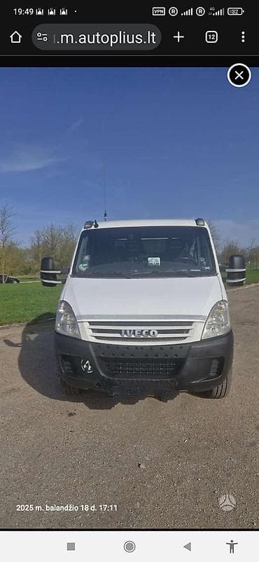 lexus es 2004: Эвакуатор, Iveco, 2007 г., Прямая — 2