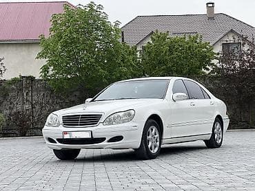 Mercedes-Benz S-Class: 2003 г., 5 л, Типтроник, Бензин, Седан — 3