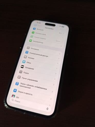 не рабочие айфоны: IPhone 15 Plus, Б/у, 128 ГБ, Черный, Зарядное устройство, 91 % — 3