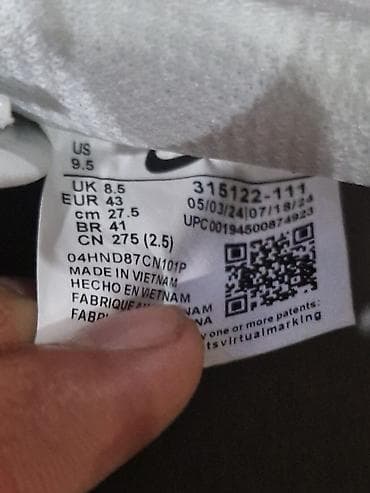 white: Nike Air Force 1 ’07 Low, белые - Классическая модель AF1 с — 3