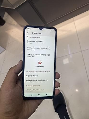 poco x 2: Redmi, Redmi A3, Б/у, 128 ГБ, цвет - Черный, 2 SIM — 1