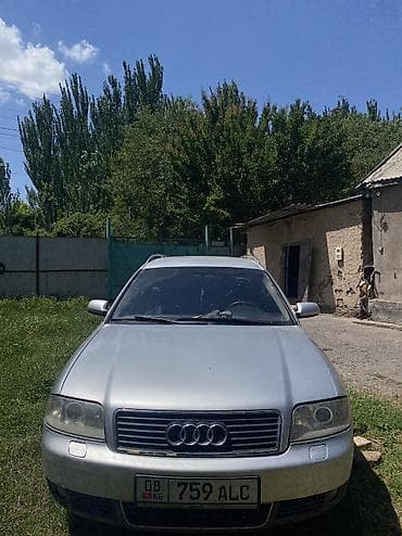 карбюратор на ауди: Audi A6: 2002 г., 2.4 л, Механика, Бензин, Универсал — 1