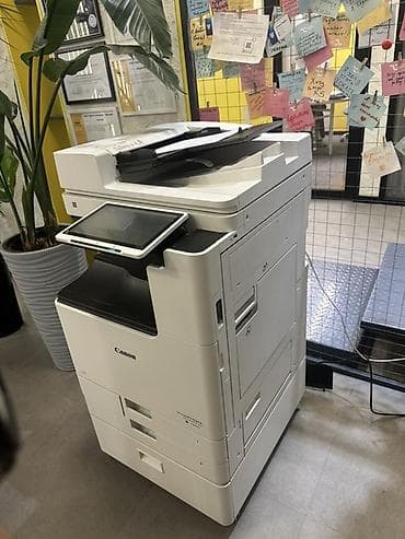 microsoft office: Многофункциональное офисное устройство Canon формата напольного типа — 2
