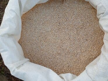 Балыктар: Комбикорм/Кукуруза драбленная ячмень дроблёный - Фракция — 3