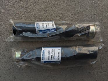 глушитель гольф 2 1.8 бензин: Пыльник Toyota 2003 г., Новый, Аналог — 4