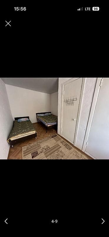 дома на обмен: Продаю!!!! Гостевой дом на 50 человек, село Тамчы. Описание: - — 6