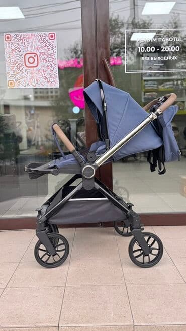 kidilo коляска прогулочная: Коляска, цвет - Голубой, Новый — 4