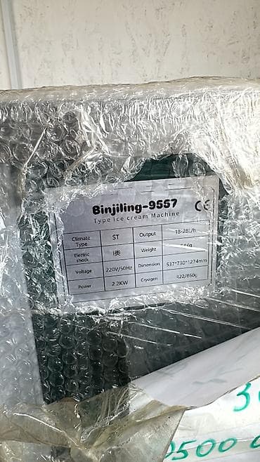 для мороженое: Продаю новый не вскрытый МОРОЖЕННЫЙ АППАРАТ был куплен прошлой весной — 4
