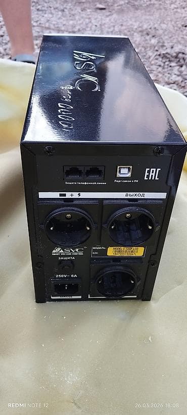 аккумуляторы для ибп vinga: Блок питания — 1