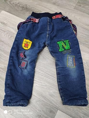 Балдардын кийим-кечелери жана бут кийимдери: Жынсылар жана шымдар, Колдонулган — 1