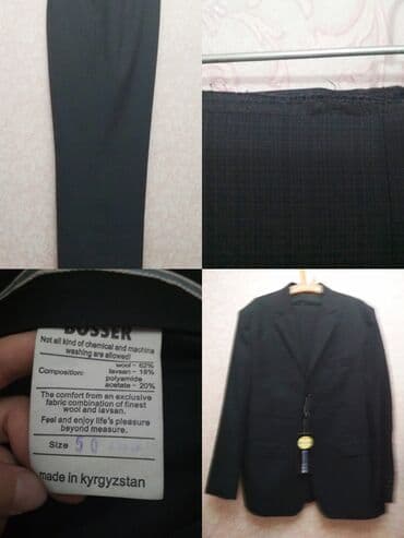 фит документ: Обмен на продукты : муж., класс., костюмы : 1. НОВЫЙ, еще с этикеткой — 3