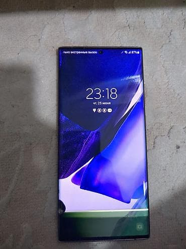 Samsung Galaxy Note 20 Ultra, Б/у, 256 ГБ, цвет - Золотой, 2 SIM — 1