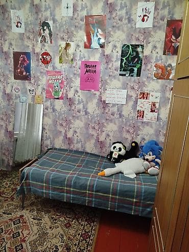 дом ивановка: Дом с участком 6,3 сотки, Свердловский район, район ГЭС-2. Площадь — 5