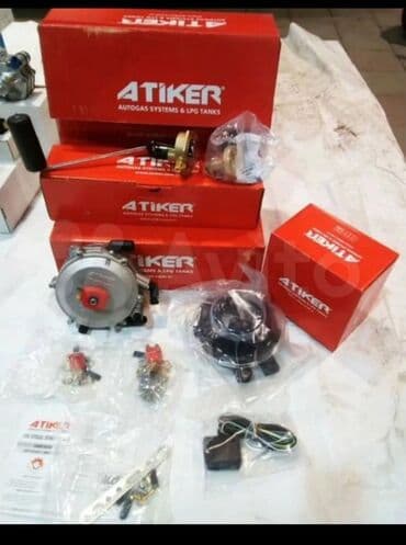 stag: ГБО, Новый, Китай — 10