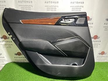 kia: Дверная карта Kia — 1